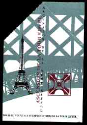 Brig's ticket to the 400 foot level of the Eiffel Tower.